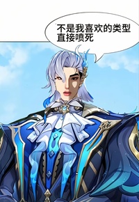 缢仁
