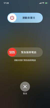 周周周