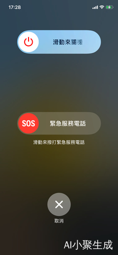 周周周