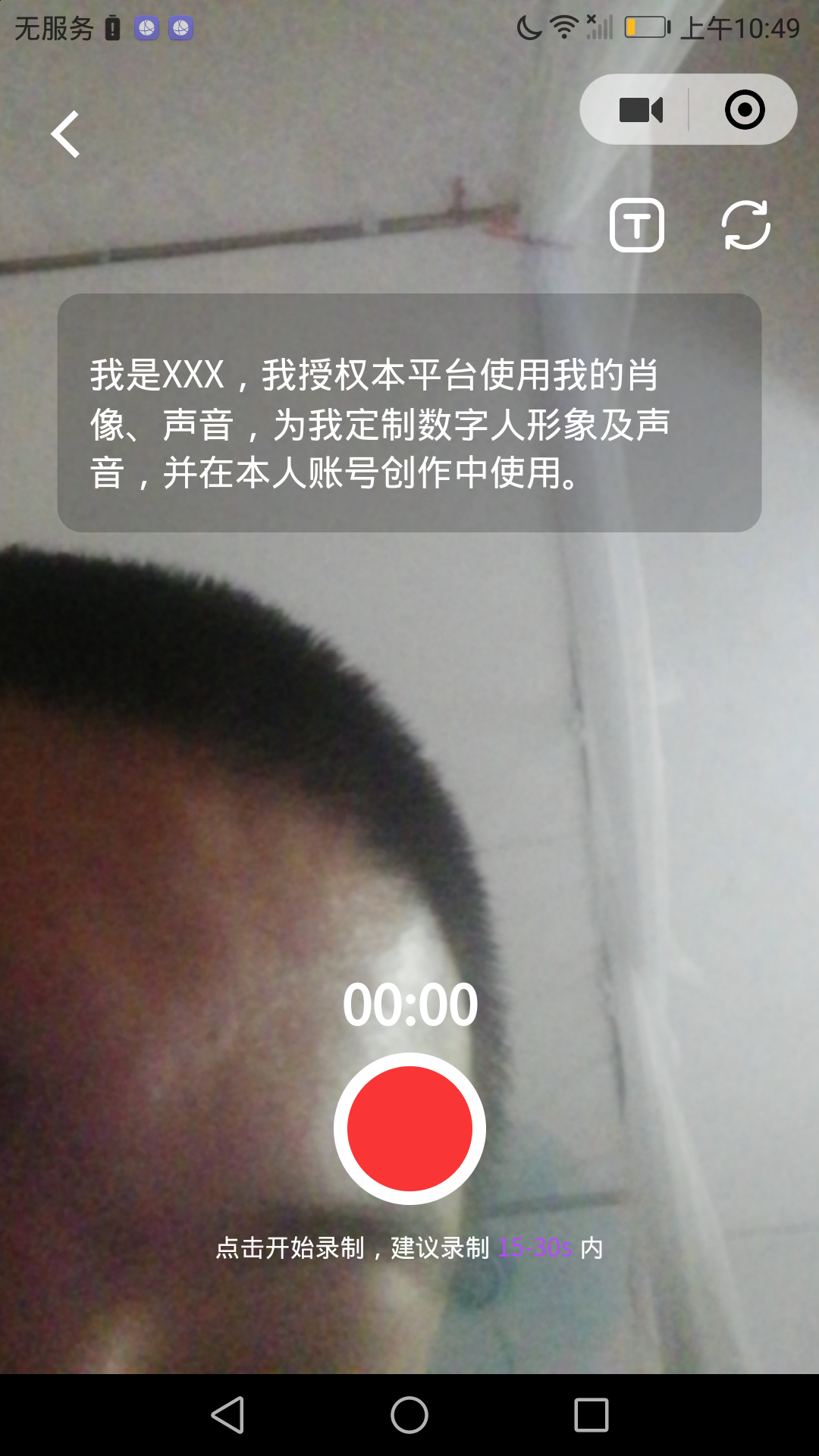 5xB3AKr31aad