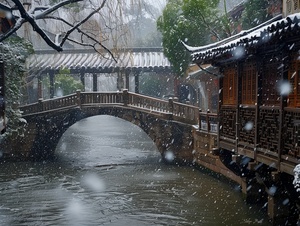 小桥流水人家，徽式建筑，江南古镇，竹子，雪，唯美意境