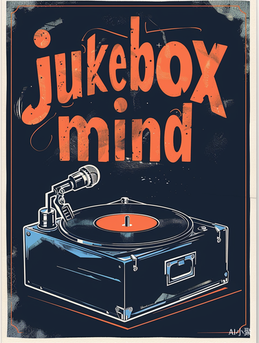 Groovy vintage poster with colorful JUKEBOX MIND