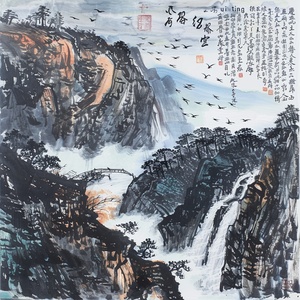 一泼水墨江南画，一副打开的卷帛里书写着一首苏轼的《水调歌头》在漂浮半空的卷帛上是苏轼的背影