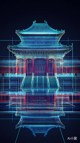 Beijing Forbidden City Hologram with Blue Patterns and Technology Fusion