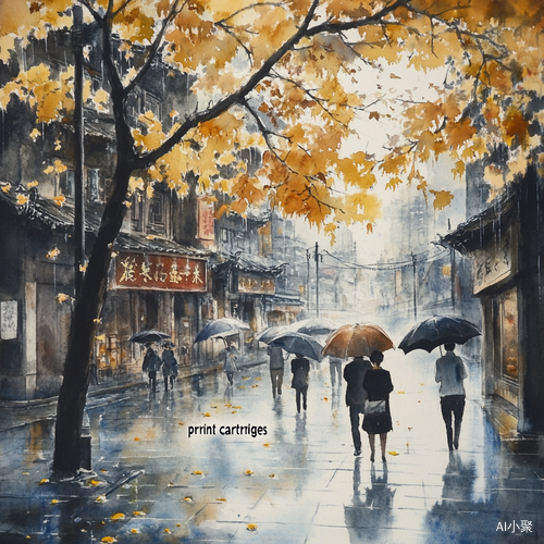 Autumn Streets in Watercolor with Umbrellas and Yellow Leaves