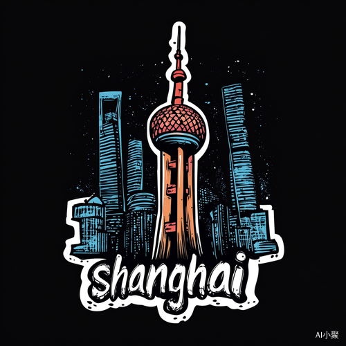 Shanghai Sticker with Oriental Pearl Tower Traditional Animation Graffiti