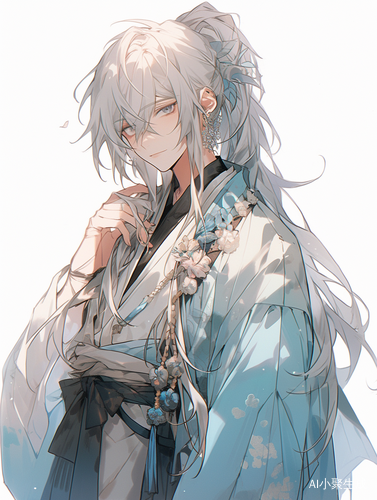 A male about 22 years old, wearing a kimono, with long hair, two thick braids hanging in front of him, light blue and white gradient hair, a flower pinned in his hair, a pure white background, and complex decorations on his clothes. Wearing black gloves, smiling, ancient style，positive