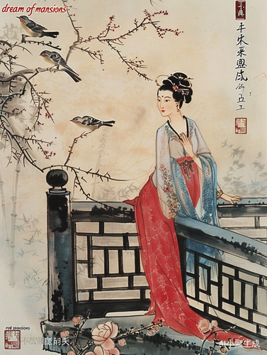 红楼梦大观园·文笔园林：诗意生活与瑰丽建筑的融合