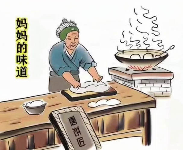 老妈妈手工和面，制作葱油饼，并且在锅中烙成完成的全过程视频。葱香扑鼻，饼面金色酥脆，千层外酥里软，妈妈的味道！