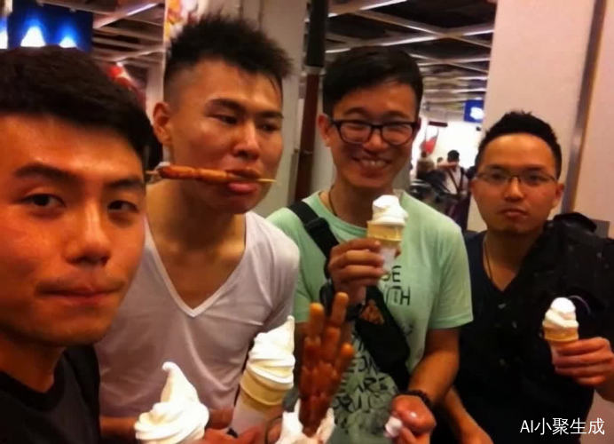 四人共享美食时光