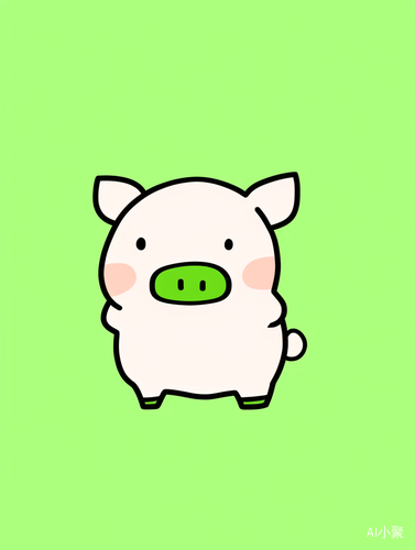 Cute Little Pig Playing in Green Background