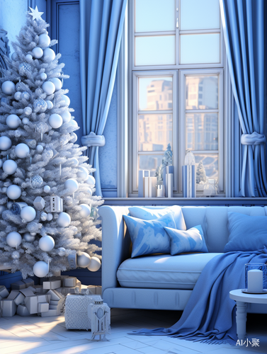 Ethereal Blue Christmas Tree With Streamline Elegance