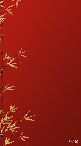 Red Wallpaper with Golden Chinese Bamboo: Deconstructed Minimalist Thin Line Drawing